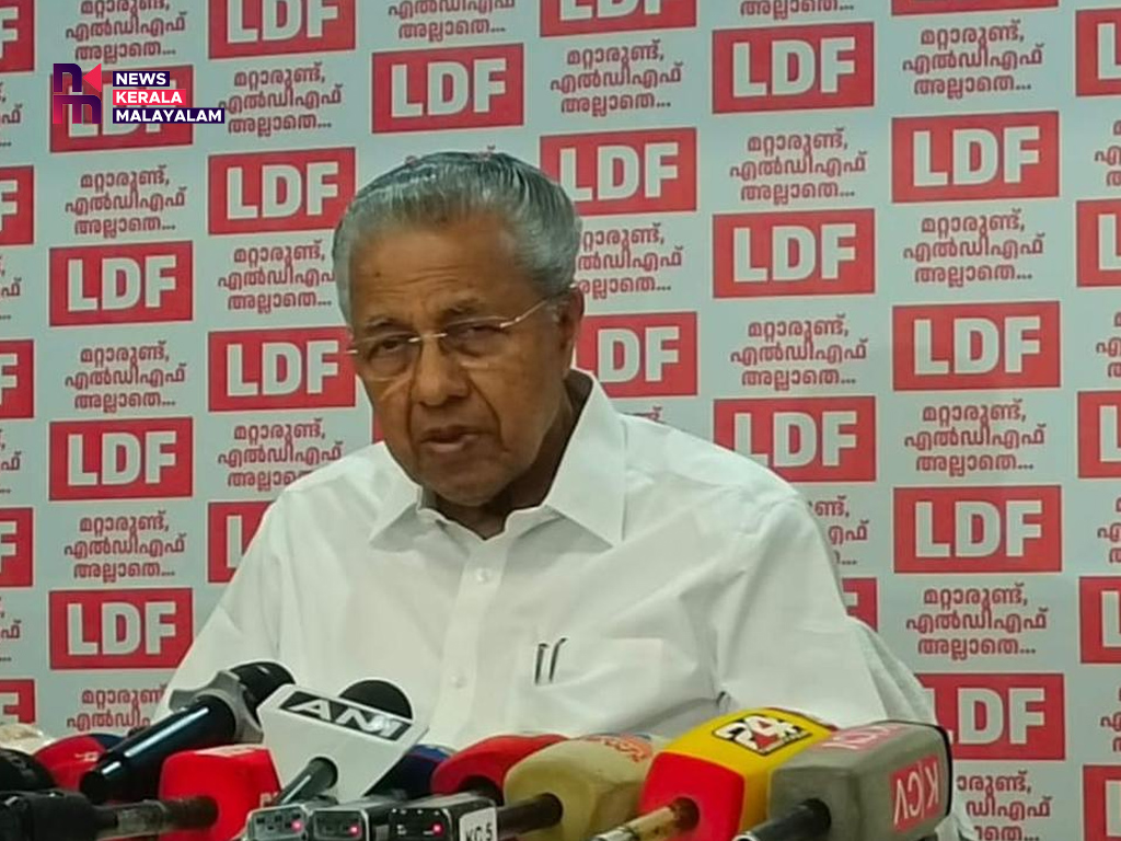 കേരളത്തിന്റെ വികസനത്തെ പുറകോട്ടടിക്കുന്ന നയപ്രഖ്യാപനമെന്ന് പ്രതിപക്ഷ നേതാവ്