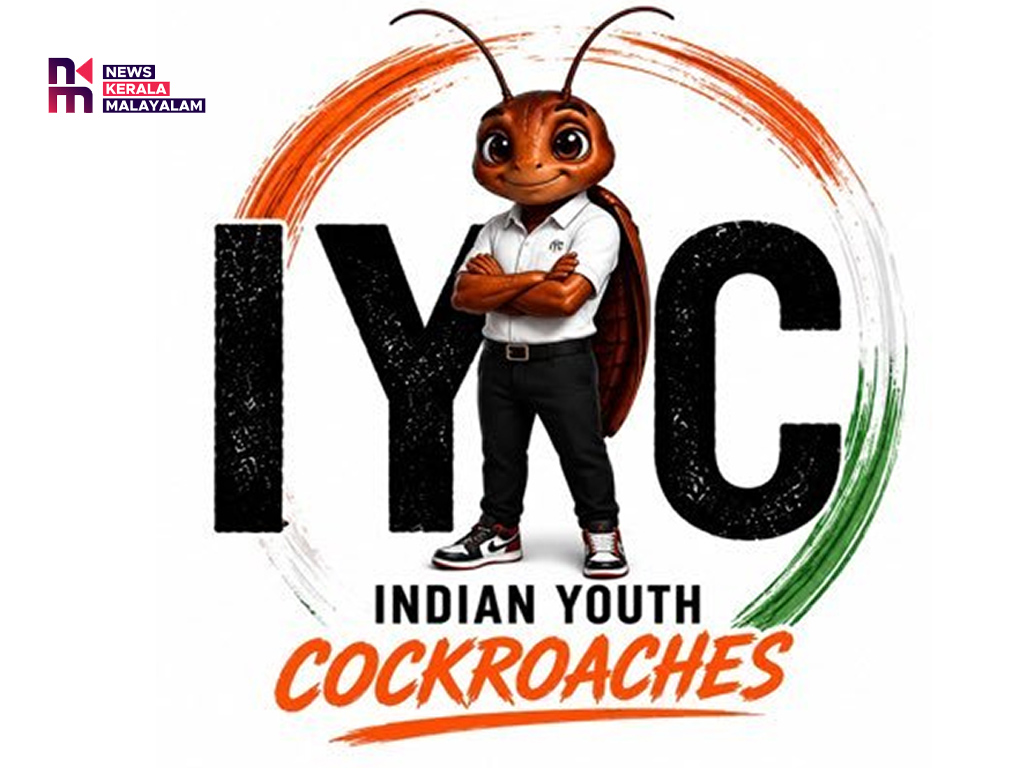 സിജെപിക്ക് ബദലുമായി യൂത്ത് കോൺ​ഗ്രസ്