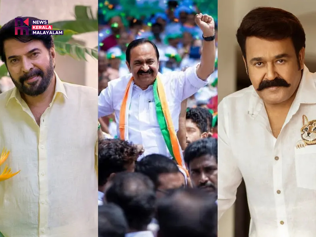 നിയുക്ത മുഖ്യമന്ത്രി വി. ഡി സതീശന് ആശംസകൾ നേർന്ന് മമ്മൂട്ടിയും മോഹൻലാലും ‌
