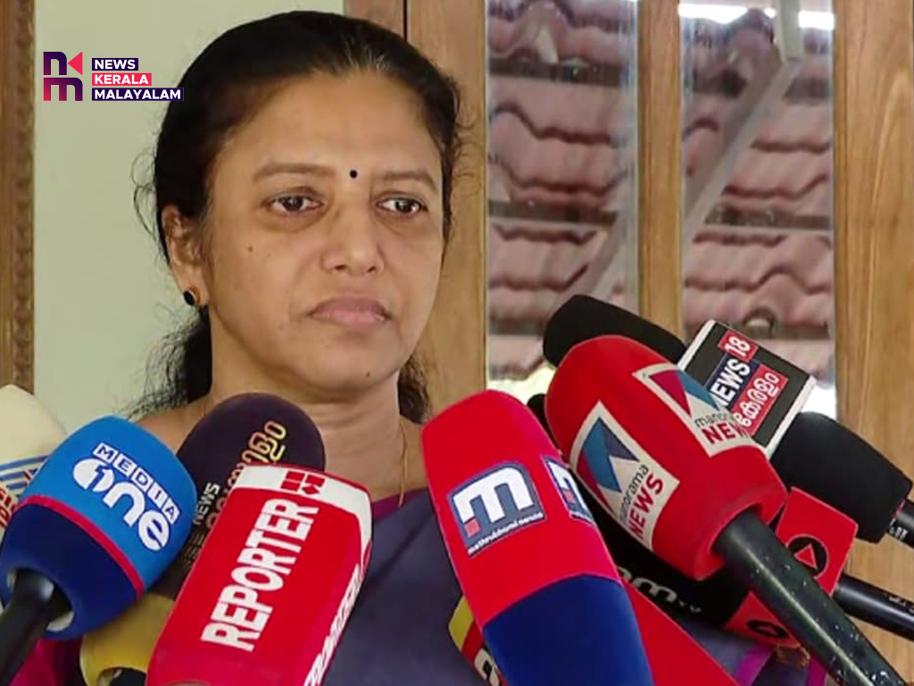 സർക്കാരിന്റെ തീരുമാനം ആശ്വാസകരമെന്ന് നവീൻ ബാബുവിന്റെ കുടുംബം