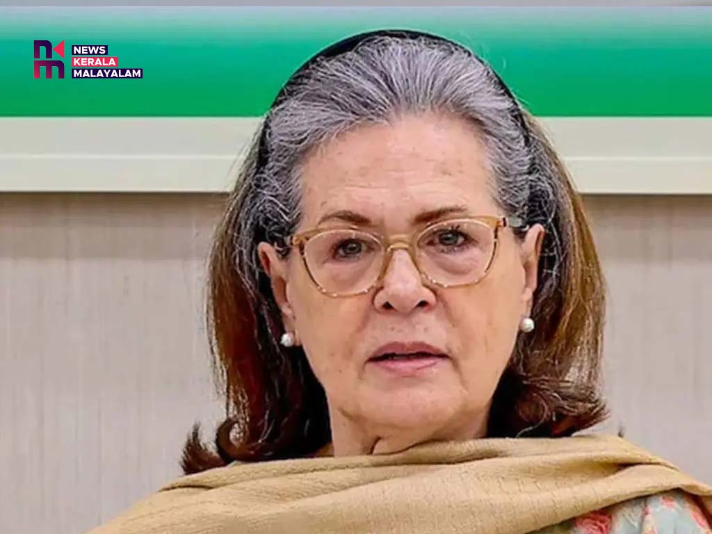 കോൺഗ്രസ് നേതാവ് സോണിയ ഗാന്ധി ആശുപത്രിയിൽ; നേത്രരോ​ഗ ചികിത്സക്കെന്ന് റിപ്പോർട്ട്