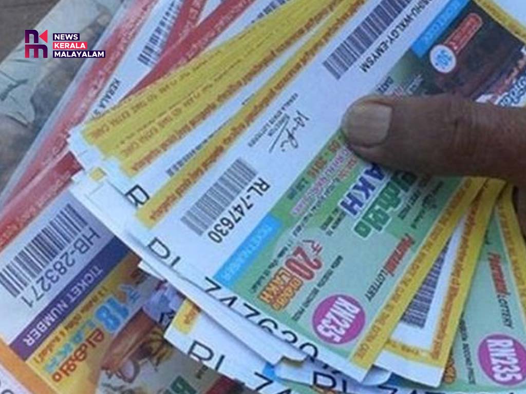 വിഷു ബമ്പർ ഉൾപ്പെടെ ഒന്നരലക്ഷത്തോളം രൂപയുടെ ലോട്ടറി ടിക്കറ്റ് മോഷ്ടിച്ചു