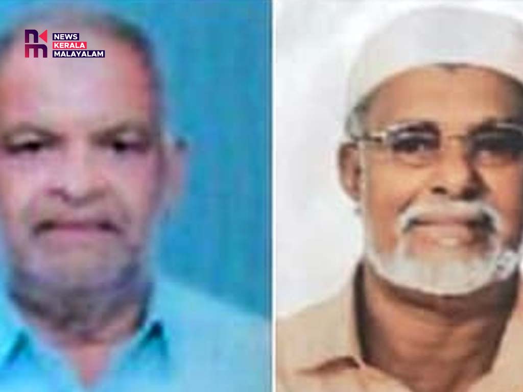 ഹജ്ജ് കർമ്മത്തിനെത്തിയ രണ്ട് മലയാളി തീർഥാടകർ മദീനയിൽ നിര്യാതരായി