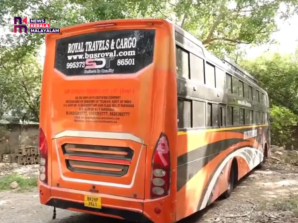 നിർത്തിയിട്ടിരുന്ന ബസിനുള്ളിൽ യുവതിയെ കൂട്ടബലാത്സംഗത്തിനിരയാക്കി; രണ്ട് പേർ അറസ്റ്റിൽ