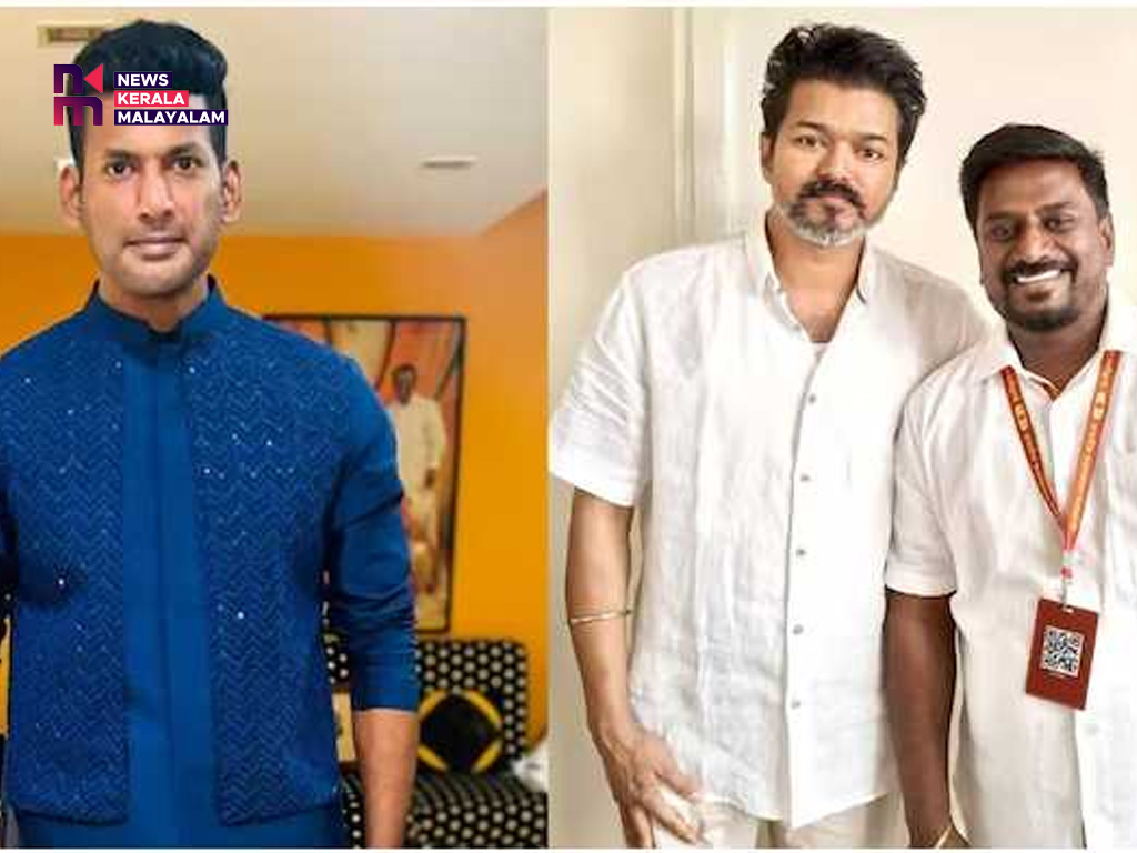 ‘വിജയ് ഈ വകുപ്പുകൾ കൈകാര്യം ചെയ്യുന്നതായിരുന്നു അനുയോജ്യം’; നടൻ വിശാൽ
