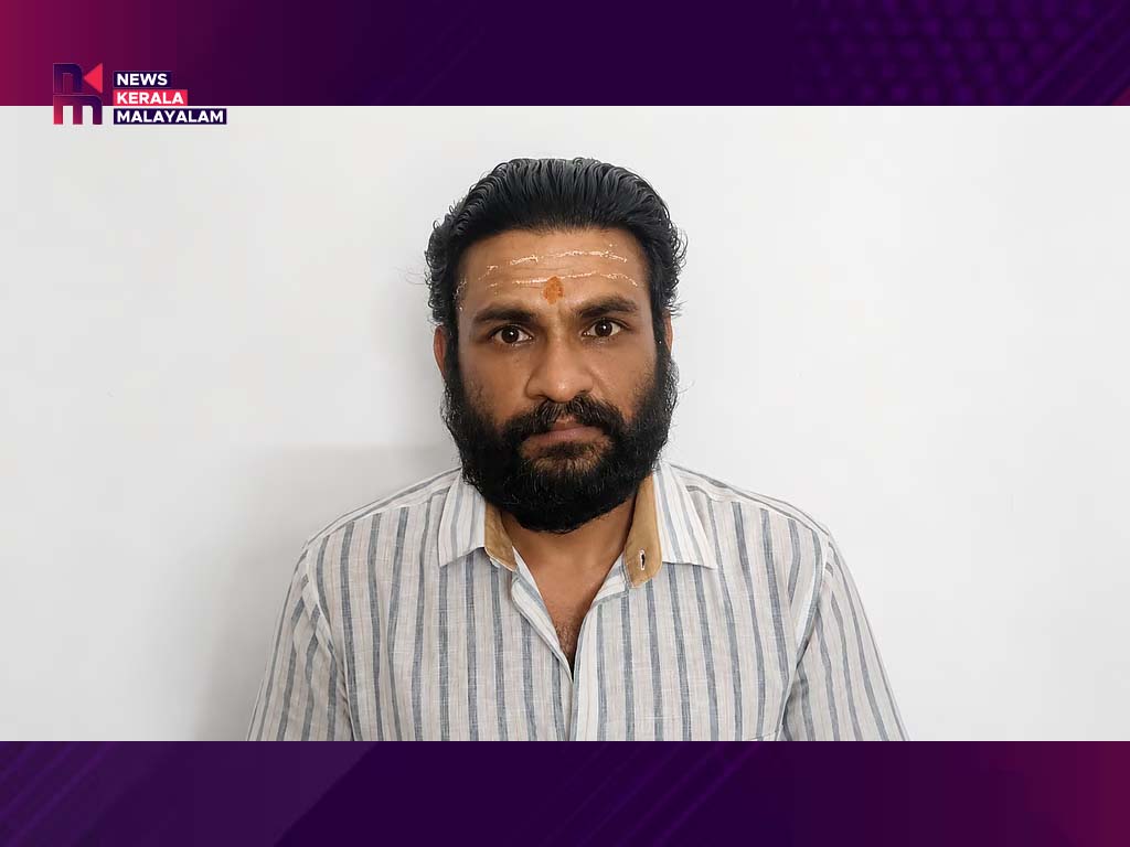 പയ്യന്നൂരിൽ ജ്യോതിഷാലയത്തിൽ റെയ്ഡ്, കഞ്ചാവ് പിടികൂടി
