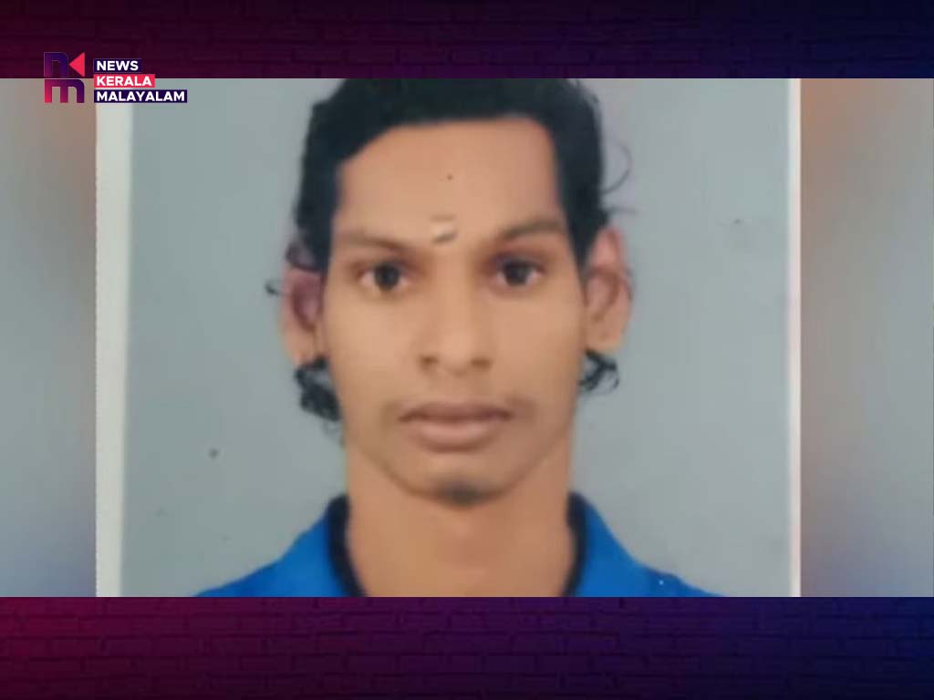 രേഷ് ബാബുവിന്റെ മരണം; അന്വേഷണത്തിന് ഉത്തരവിട്ട് മനുഷ്യാവകാശ കമ്മീഷന്‍