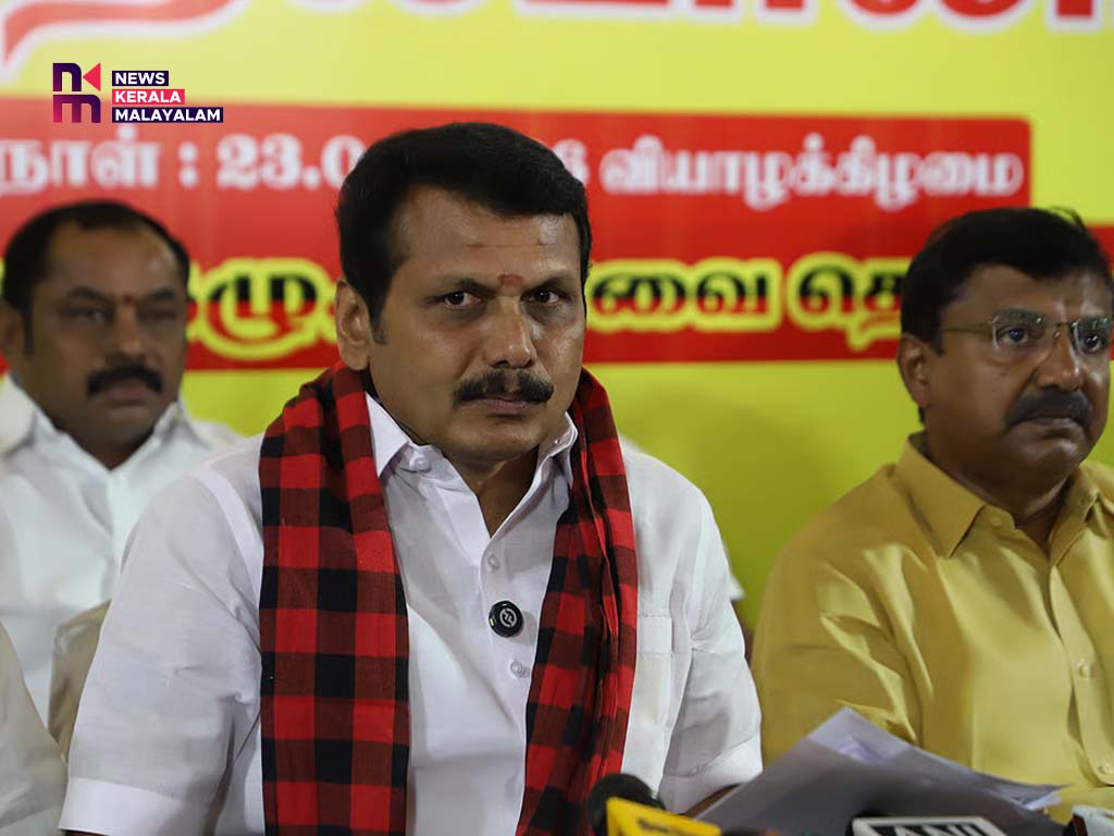 കള്ളപ്പണ വെളുപ്പിക്കൽ കേസ്: സെന്തിൽ ബാലാജിയെ കുരുക്കാൻ വിജയ് സർക്കാർ
