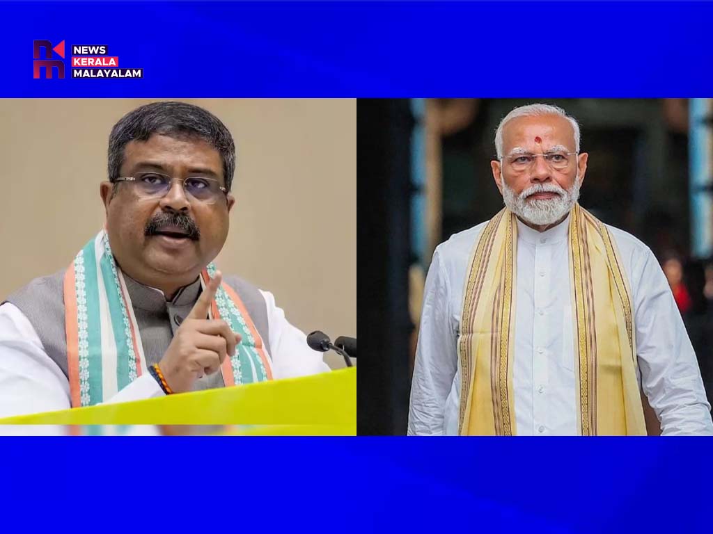 രാജി ആവശ്യം കൂസാതെ ധർമ്മേന്ദ്ര പ്രധാൻ; പ്രധാനമന്ത്രി പങ്കെടുക്കുന്ന ചടങ്ങിനായി ഫ്രാൻസിലേക്ക്