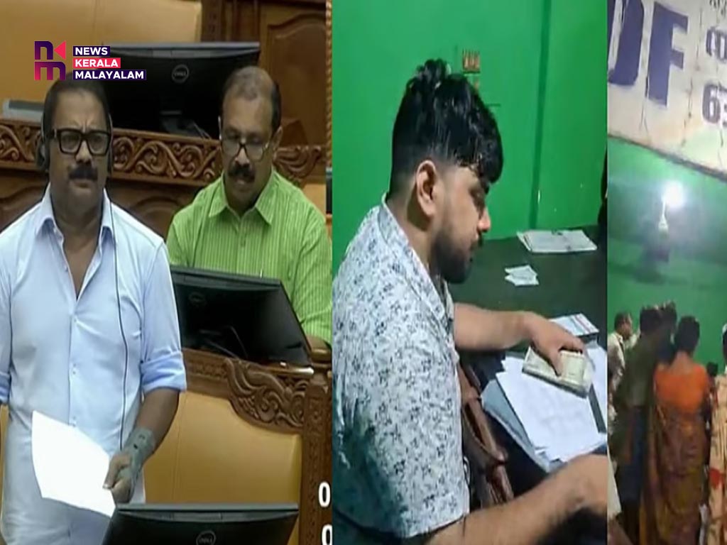 ‘പാർട്ടി ഓഫീസിൽ പെൻഷൻ വിതരണം നടത്തിയതിൽ പരാതി ലഭിച്ചിട്ടില്ല’; ന്യായീകരിച്ച് മന്ത്രി കെ.എം. ഷാജി