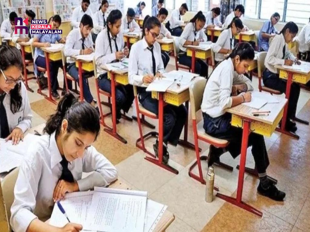 സിബിഎസ്ഇ പന്ത്രണ്ടാം ക്ലാസ് പരീക്ഷ പുനര്‍ മൂല്യനിര്‍ണയം; സ്വകാര്യ ഏജന്‍സിയായ കോഎംപ്റ്റ് തുടരും