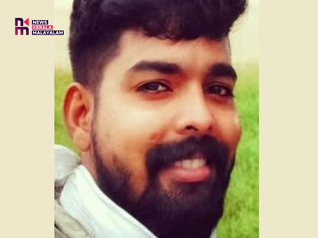റെഡിമിക്സ് കമ്പനിയിൽ ജോലിക്കിടെ കാൽവഴുതി വീണ് അപകടം; മലയാളി പ്രവാസിയുടെ മൃതദേഹം നാട്ടിലെത്തിച്ചു