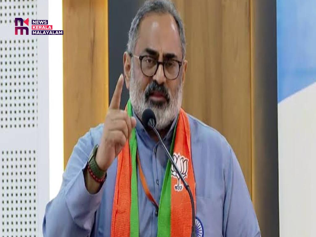 വന്യജീവി ആക്രമണം; സർക്കാരിനെ കുറ്റപ്പെടുത്തി രാജീവ് ചന്ദ്രശേഖർ എംഎൽഎ