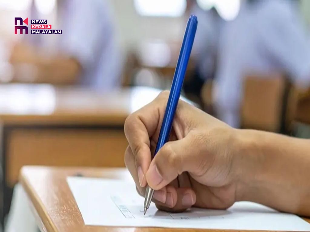 ഇടപെട്ട് ഉന്നത വിദ്യാഭ്യാസ മന്ത്രി: കെ.ടി.യു പരീക്ഷ മാറ്റി