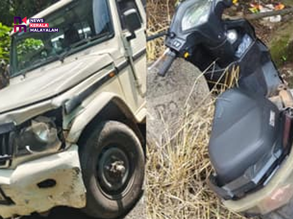 പൊലീസ് ജീപ്പും സ്കൂട്ടറും കൂട്ടിയിടിച്ച് വിദ്യാർത്ഥികൾക്ക് ഗുരുതര പരിക്ക്