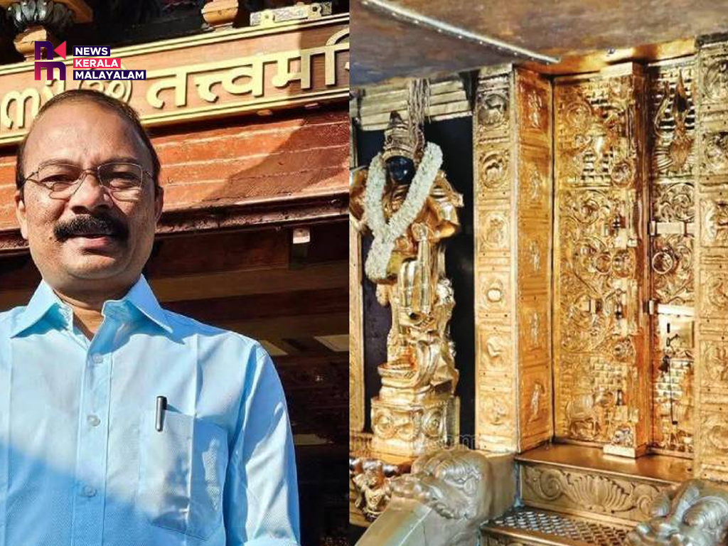 ശബരിമല സ്വര്‍ണക്കൊള്ള കേസ്; പി. എസ് പ്രശാന്തിന് ചോദ്യം ചെയ്യലിന് ഹാജരാകാൻ നോട്ടീസ്