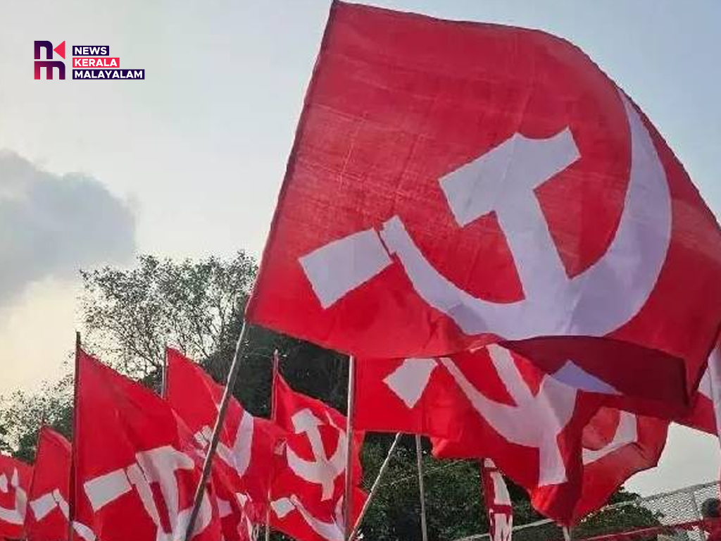 CPIM സംസ്ഥാന കമ്മിറ്റി യോഗം ഇന്ന് സമാപിക്കും