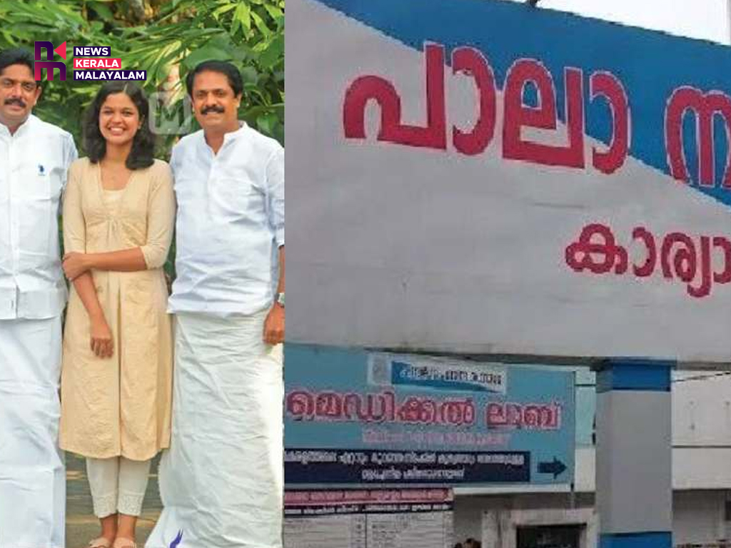 കൗൺസിലർ വാച്ചും ഫയലും മോഷ്ടിച്ചെന്ന് ചെയർപേഴ്സന്റെ പരാതി
