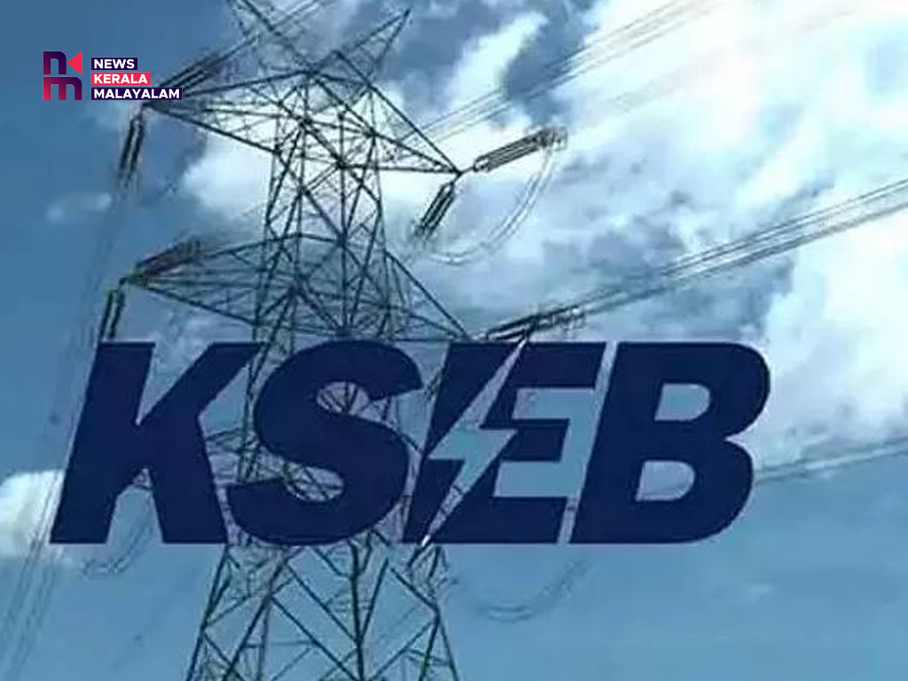 KSEB സോളാർ അഴിമതിയിൽ വിജിലൻസ് അന്വേഷണം ആരംഭിച്ചു