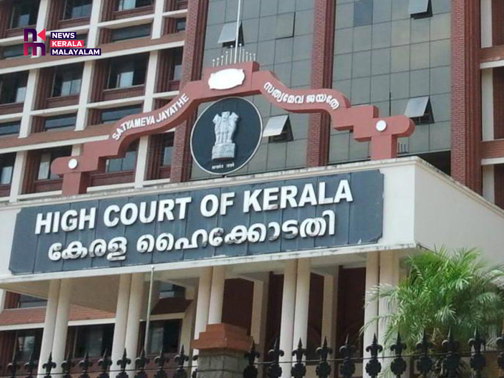 ശമ്പളമില്ലേ? ഹൈക്കോടതിയിലെ സര്‍ക്കാര്‍ അഭിഭാഷകരുടെ ശമ്പളം മുടങ്ങി