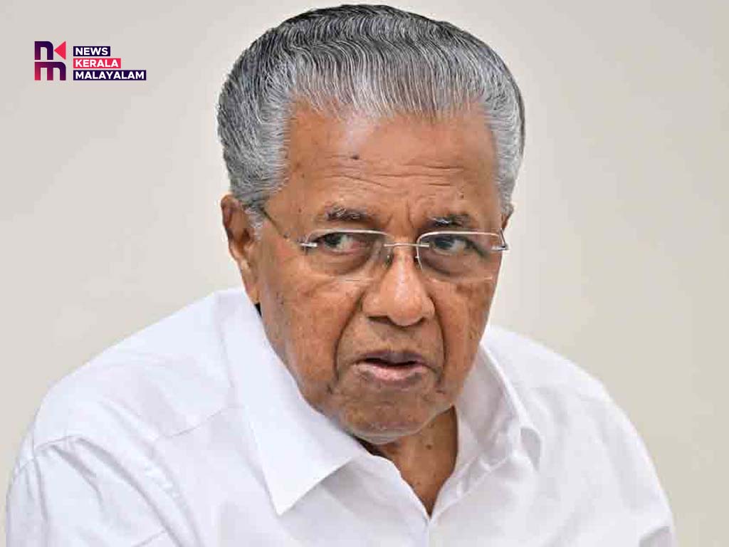പിണറായിക്കിട്ടൊരു കൊട്ട്